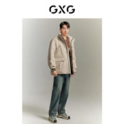 GXG 冬季休闲保暖短款立领羽绒服鸭绒外套男 23年清仓款
