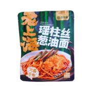 plus会员：壹传食 瑶柱丝葱油面 165g