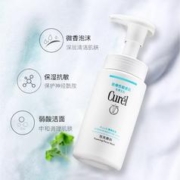 Curél 珂润 Curel）润浸保湿泡沫氨基酸洗面奶150ml男女通用洁面生日礼物送女友