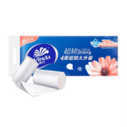 Vinda 维达 卷纸超韧无芯卫生纸3层 10卷一提