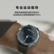 PLUS会员！HUAWEI 华为 WATCH GT4 智能手表 41mm 幻夜黑 氟橡胶表带