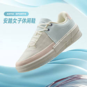 限尺码：ANTA 安踏 轻便厚底革面板鞋女