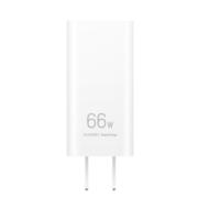 华为原装氮化镓多口充电器 66W 白色 兼容mate60/mate50pro/X5/X3/P60手机笔记本电脑平板