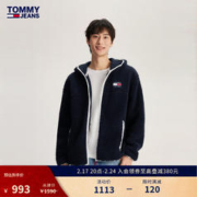 TOMMY JEANS 23新款秋冬男装复古仿羊羔绒刺绣连帽合身单夹克外套15509 藏青色DW5