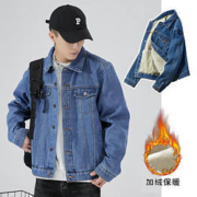 JEANSWEST 真维斯 男子加绒牛仔外套