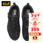 狼爪 户外男鞋秋冬缓震防滑户外休闲防滑徒步鞋登山鞋4042441 4042441-6000/黑色 43
