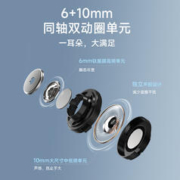 EDIFIER 漫步者 TWS5 PRO 入耳式真无线动圈主动降噪蓝牙耳机 雅黑