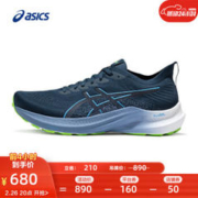 20点！ASICS 亚瑟士 男支撑跑鞋 GT-2000 12 MK 深蓝色
