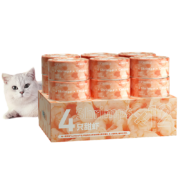 京东百亿补贴：有鱼猫罐头猫零食成猫幼猫湿粮4只甜虾猫咪罐头80g*12罐
