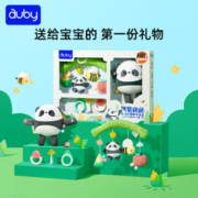 auby 澳贝 熊猫团新生儿礼盒婴幼儿童玩具0-1岁床挂+安抚玩偶+牙胶摇铃