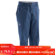 DECATHLON 迪卡侬 攀岩裤户外登山秋时尚休闲弹力运动裤SMT 蓝色七分裤 女款 3