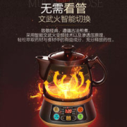 KAMJOVE 金灶 KH-50A中药壶煎药壶全自动养生壶中药煲家用药罐熬药锅中医壶
