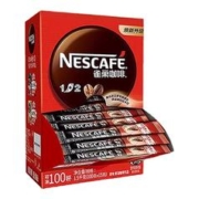 Nestlé 雀巢 咖啡100条原味盒装1+2原味三合一速溶咖啡粉学生提神咖啡正品