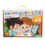萄爱神奇七巧板AI+AR双智能互动教具儿童早教玩具智力拼图亲子陪伴 AR神奇七巧板