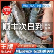 颜小荭 广西新鲜百香果 3斤 约27个