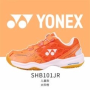 YONEX 尤尼克斯 羽毛球鞋男女同款超轻缓震比赛训练儿童运动鞋