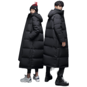 鸭鸭（YAYA）羽绒服中长款男女同款冬季2022年新款过膝加厚极寒情侣冬装外套Y 米色 XL