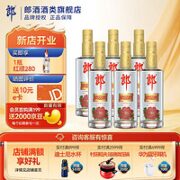 LANGJIU 郎酒 顺品郎480ml浓酱兼香45度光瓶白酒自饮 45度 480mL 6瓶