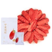 真杞味 宁夏特级大枸杞200g