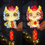 沿彩 ZY元宵手工投影灯笼手提 新年快乐+呆萌可