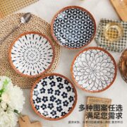 几物森林 日式陶瓷深餐盘 4只装