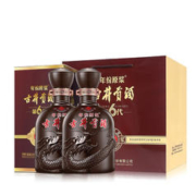 古井贡酒 年份原浆 献礼版 浓香型白酒 40.6度425ml*4瓶 整箱装