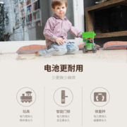 PHILIPS 飞利浦 5号7号碳性电池8粒