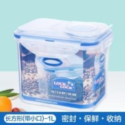 LOCK&LOCK 单件厨房加高型储物收纳盒谷物盒麦片密封收纳盒塑料密封保鲜盒