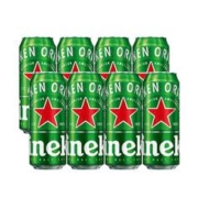 喜力 啤酒 500ml*8罐易拉罐啤酒经典爆款