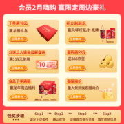 可口可乐（Coca-Cola） 可乐汽水碳酸饮料整箱装大瓶家庭分享装888ml 雪碧888mlx3瓶