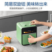 京东PLUS：摩飞 MR8103 空气炸锅
