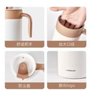 LOCK&LOCK 保温杯 手柄咖啡杯