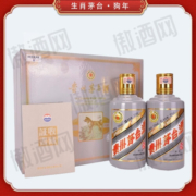 茅台（MOUTAI）贵州茅台酒收藏系列53度酱香型白酒生肖纪念酒 53度 375mL 2瓶 狗年礼盒