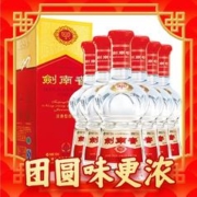 88VIP会员：剑南春 水晶剑 52%vol 浓香型白酒558ml*6瓶