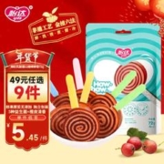 yida 怡达 果粒乳酸菌山楂果丹皮 童年零食休闲食品山楂干 等零食组合任选