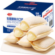 千丝 乳酸菌小口袋面包早餐休闲小吃零食品夜宵250g(约12包)