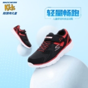 Skechers斯凯奇男女童鞋儿童运动鞋秋季网布软底减震学生跑步鞋405216L 白色/WHT 31码