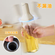 物鸣 自动开合油瓶 500ml