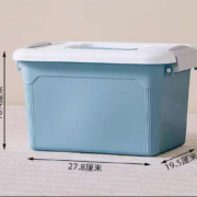 88VIP：Citylong 禧天龙 家用收纳箱 5L