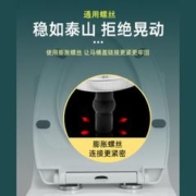 贝柚 马桶盖配件固定螺栓卡扣螺丝坐便器盖板膨胀盖子零件通用冲水