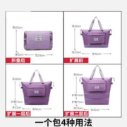 铂芬 短途手提旅行包女大容量行李待产包收纳袋轻便超大出差衣物便携包