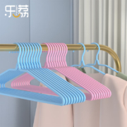 乐荔 浸塑防滑挂衣架 5只