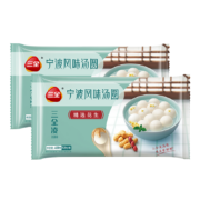 概率券:三全宁波风味花生汤圆 400g*2 约66只 *6件