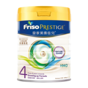 美素佳儿（Friso）皇家美素佳儿Friso港版较大HMO成长婴幼儿配方奶粉 荷兰原装进口 4段3罐【3岁+】保质期24年4月