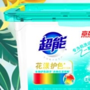 超能 洗衣凝珠 50颗单盒装 欧洲进口防串色 自然悦香 香氛