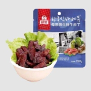 概率券：母亲牛肉丁 13.8g