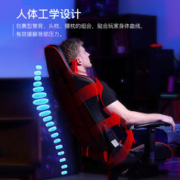 GTRACING 集迪瑞森 电竞椅蓝牙音响游戏椅久坐办公椅舒适电脑椅人体工学椅