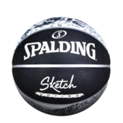 斯伯丁SPALDING橡胶篮球素描系列室外7号84-447Y