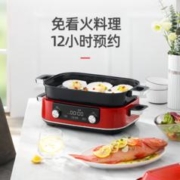 摩飞 MR9099 多用途锅