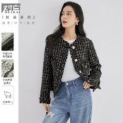 DUIBAI 对白 经典粗花呢毛须边女式短款小香风外套